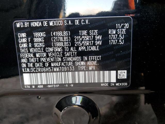 Photo 13 VIN: 3CZRU6H57MM709133 - HONDA HR-V EX 