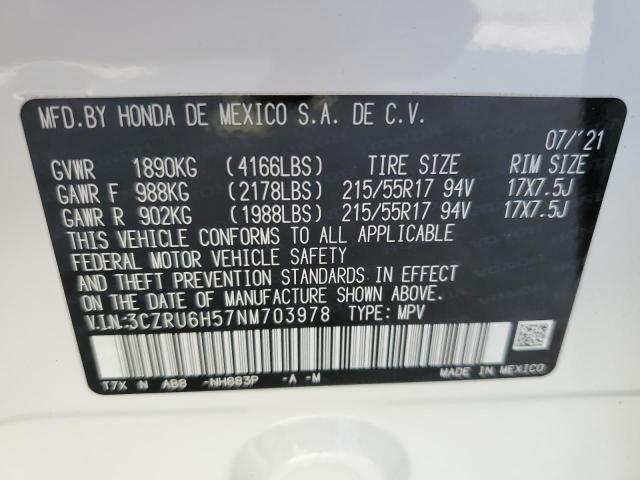 Photo 12 VIN: 3CZRU6H57NM703978 - HONDA HR-V EX 