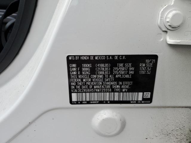 Photo 9 VIN: 3CZRU6H57NM725558 - HONDA HR-V EX 