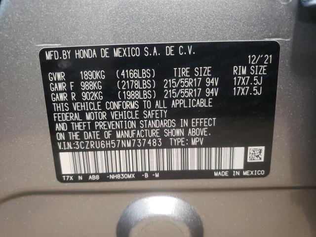 Photo 9 VIN: 3CZRU6H57NM737483 - HONDA HR-V EX 