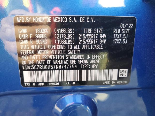 Photo 13 VIN: 3CZRU6H57NM747754 - HONDA HR-V EX 