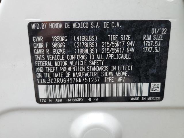 Photo 12 VIN: 3CZRU6H57NM751237 - HONDA HR-V EX 