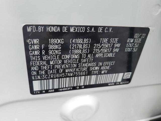 Photo 11 VIN: 3CZRU6H57NM755661 - HONDA HR-V EX 