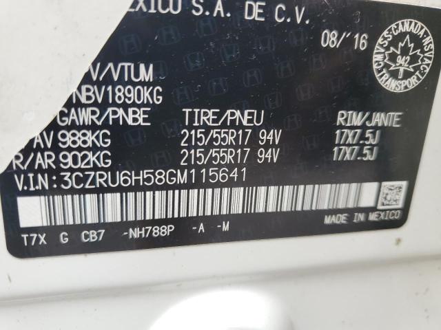 Photo 11 VIN: 3CZRU6H58GM115641 - HONDA HR-V 