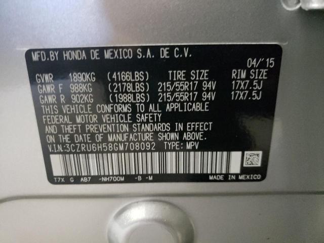 Photo 9 VIN: 3CZRU6H58GM708092 - HONDA HR-V EX 