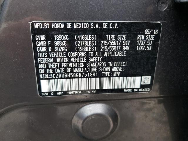 Photo 12 VIN: 3CZRU6H58GM751881 - HONDA HR-V 