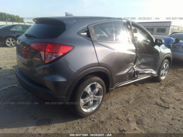 Photo 3 VIN: 3CZRU6H58HM718932 - HONDA HR-V 