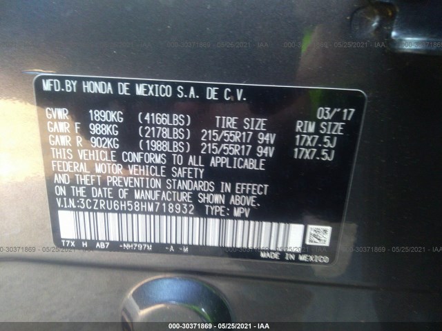 Photo 8 VIN: 3CZRU6H58HM718932 - HONDA HR-V 