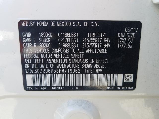 Photo 9 VIN: 3CZRU6H58HM719062 - HONDA HR-V EX 