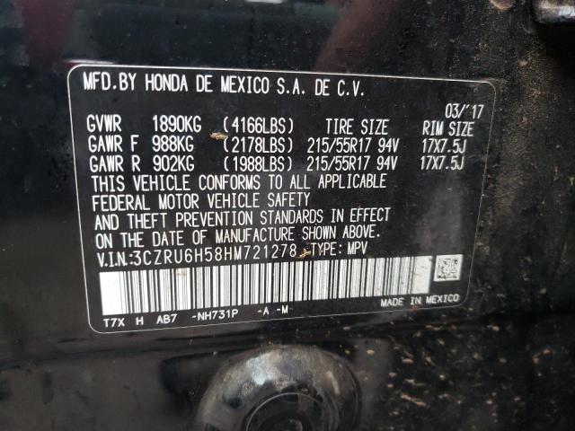 Photo 12 VIN: 3CZRU6H58HM721278 - HONDA HR-V EX 