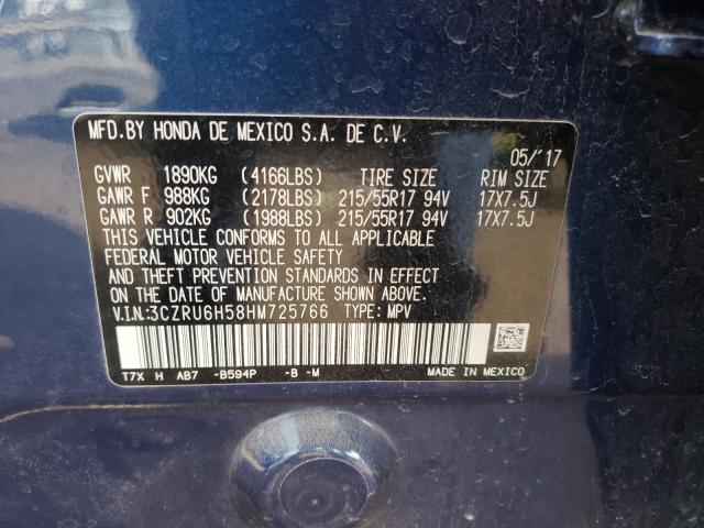 Photo 9 VIN: 3CZRU6H58HM725766 - HONDA HR-V EX 