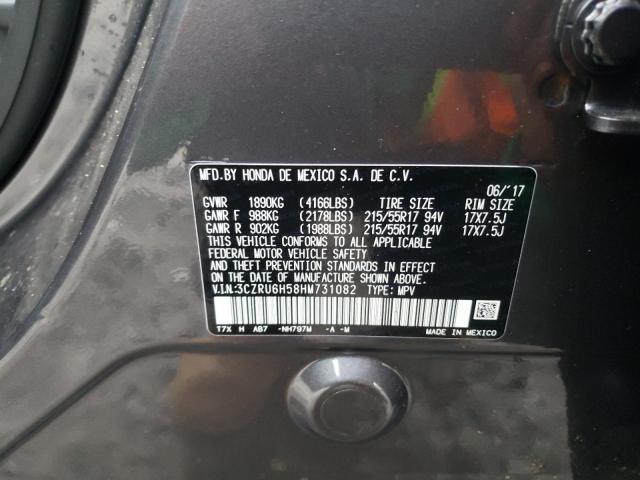 Photo 12 VIN: 3CZRU6H58HM731082 - HONDA HR-V 