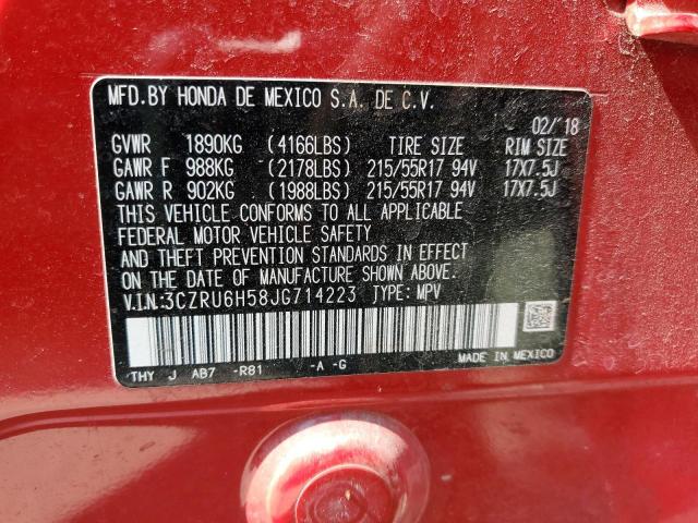 Photo 12 VIN: 3CZRU6H58JG714223 - HONDA HR-V EX 