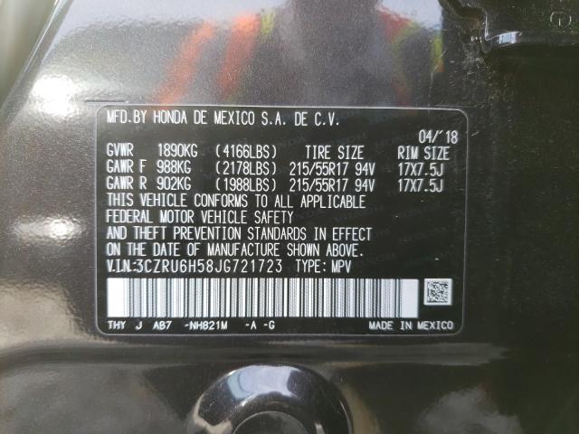 Photo 9 VIN: 3CZRU6H58JG721723 - HONDA HR-V EX 