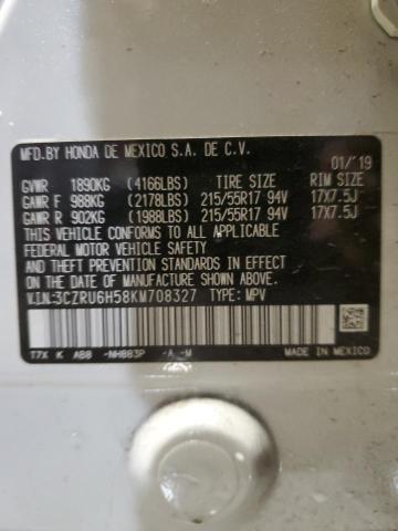 Photo 13 VIN: 3CZRU6H58KM708327 - HONDA HR-V EX 