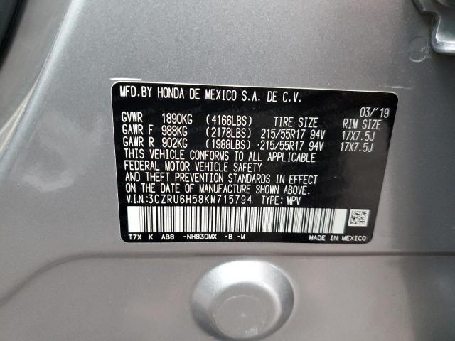 Photo 11 VIN: 3CZRU6H58KM715794 - HONDA HR-V EX 