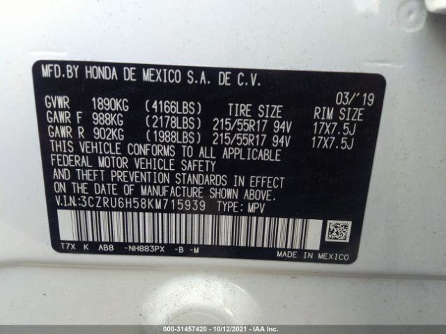 Photo 8 VIN: 3CZRU6H58KM715939 - HONDA HR-V 