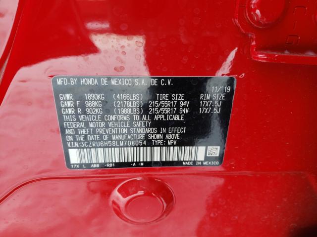 Photo 9 VIN: 3CZRU6H58LM708054 - HONDA HR-V EX 