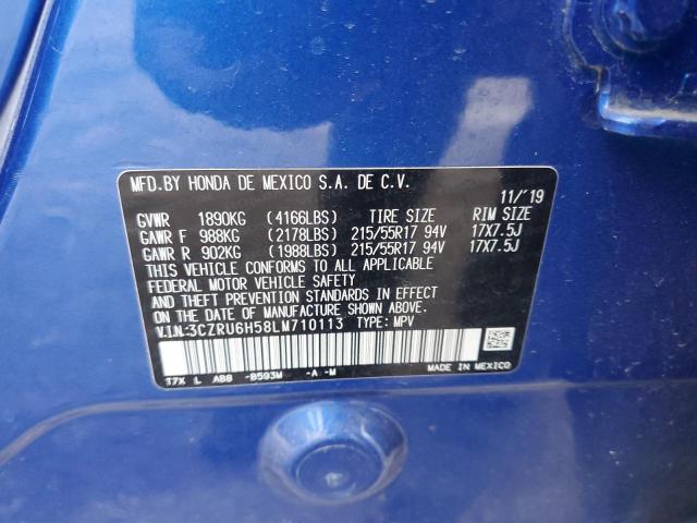 Photo 12 VIN: 3CZRU6H58LM710113 - HONDA HR-V EX 