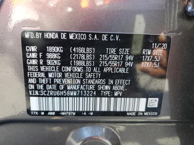 Photo 12 VIN: 3CZRU6H58MM713224 - HONDA HR-V EX 