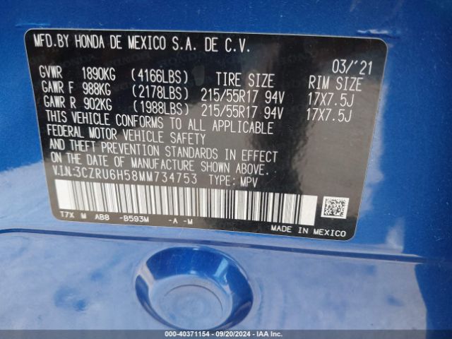 Photo 8 VIN: 3CZRU6H58MM734753 - HONDA HR-V 