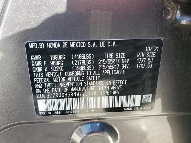 Photo 11 VIN: 3CZRU6H58NM722118 - HONDA HR-V 