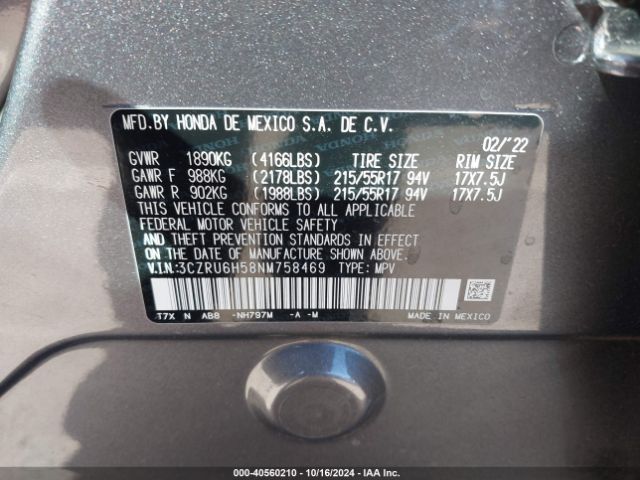 Photo 8 VIN: 3CZRU6H58NM758469 - HONDA HR-V 