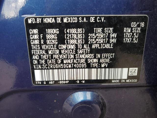 Photo 11 VIN: 3CZRU6H59GM740095 - HONDA HR-V EX 