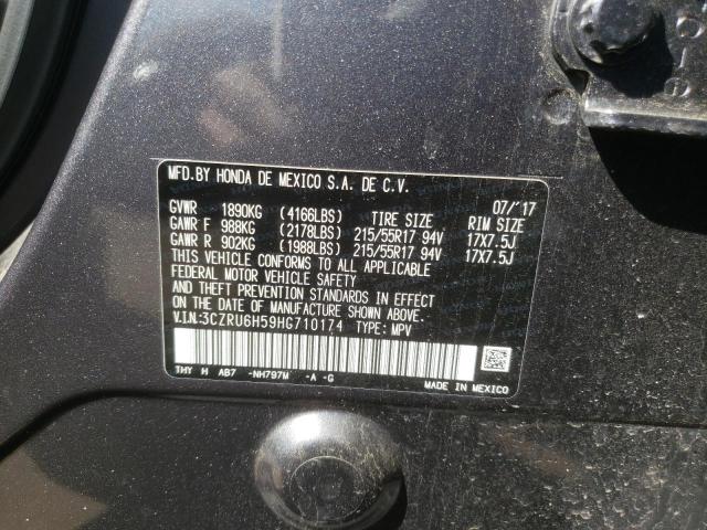 Photo 9 VIN: 3CZRU6H59HG710174 - HONDA HR-V EX 