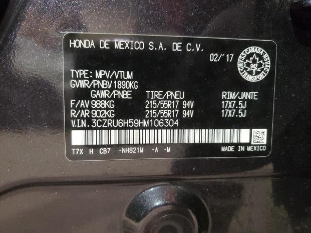 Photo 9 VIN: 3CZRU6H59HM106304 - HONDA HR-V EX 