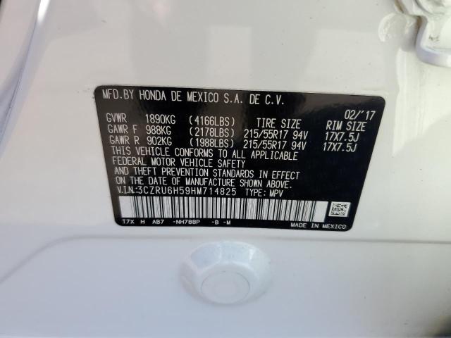 Photo 9 VIN: 3CZRU6H59HM714825 - HONDA HR-V EX 