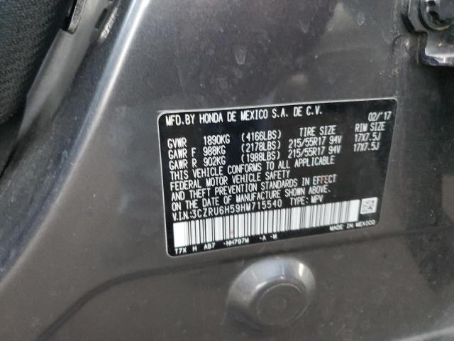 Photo 11 VIN: 3CZRU6H59HM715540 - HONDA HR-V EX 