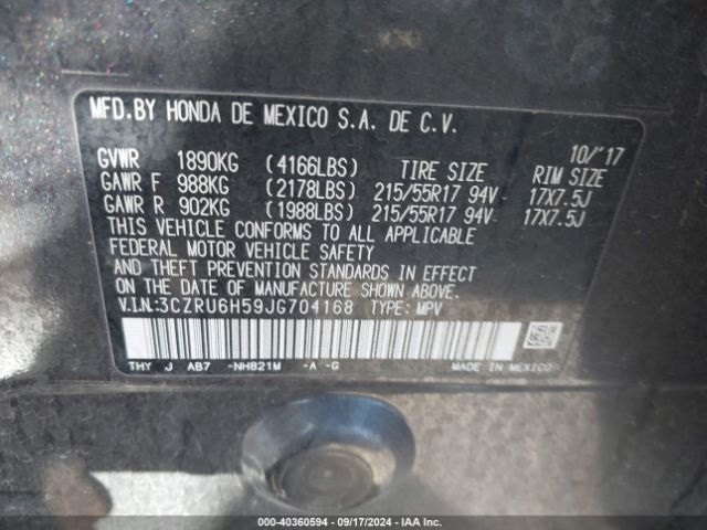 Photo 8 VIN: 3CZRU6H59JG704168 - HONDA HR-V 