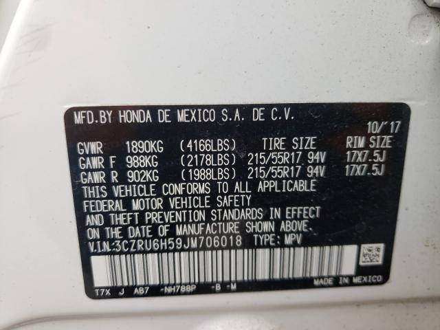 Photo 9 VIN: 3CZRU6H59JM706018 - HONDA HR-V EX 