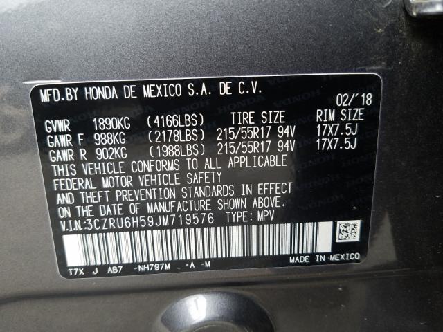 Photo 9 VIN: 3CZRU6H59JM719576 - HONDA HR-V EX 