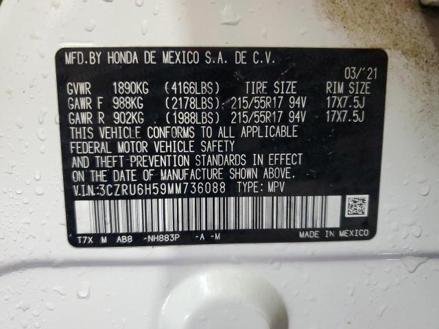 Photo 12 VIN: 3CZRU6H59MM736088 - HONDA HR-V EX 