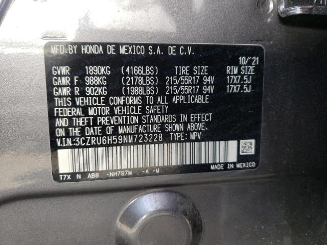 Photo 9 VIN: 3CZRU6H59NM723228 - HONDA HR-V EX 