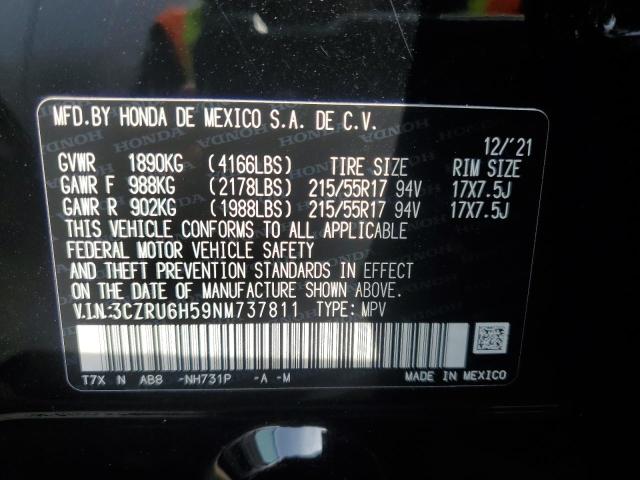 Photo 12 VIN: 3CZRU6H59NM737811 - HONDA HR-V 