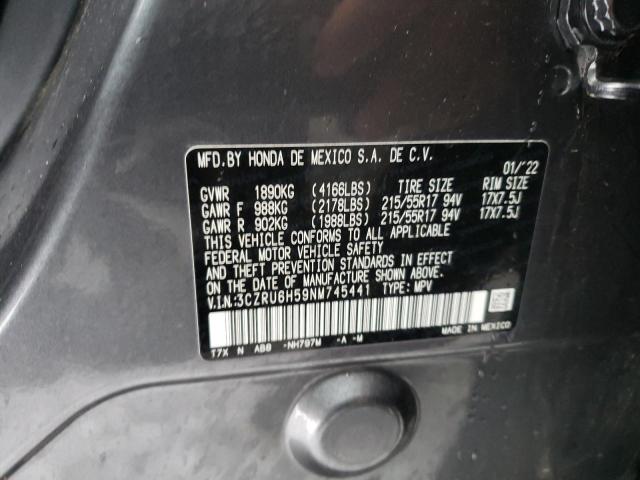 Photo 11 VIN: 3CZRU6H59NM745441 - HONDA HR-V 