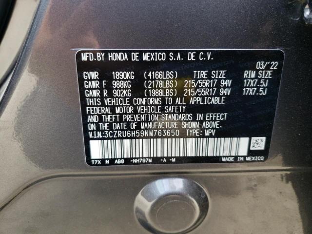 Photo 9 VIN: 3CZRU6H59NM763650 - HONDA HR-V EX 