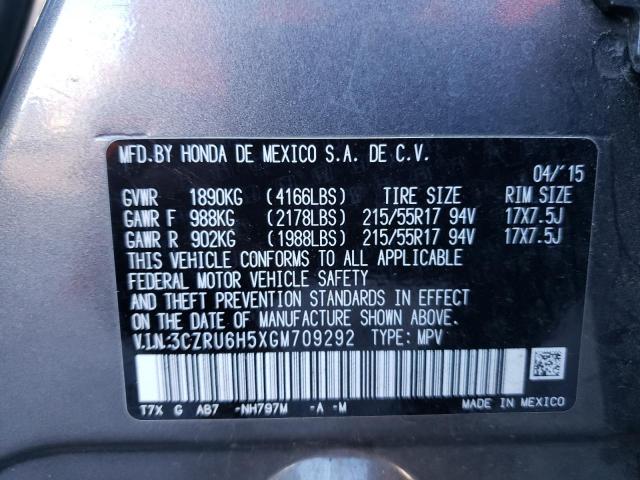 Photo 13 VIN: 3CZRU6H5XGM709292 - HONDA HR-V EX 