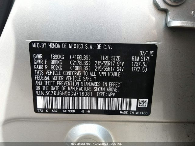 Photo 8 VIN: 3CZRU6H5XGM716081 - HONDA HR-V 