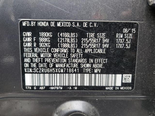 Photo 11 VIN: 3CZRU6H5XGM718641 - HONDA HR-V 