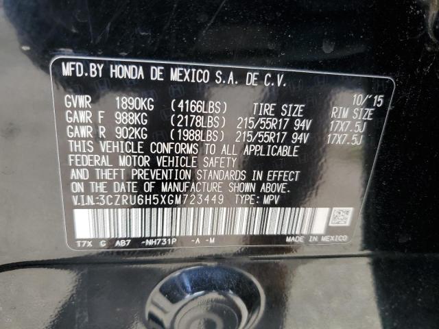 Photo 13 VIN: 3CZRU6H5XGM723449 - HONDA HR-V EX 