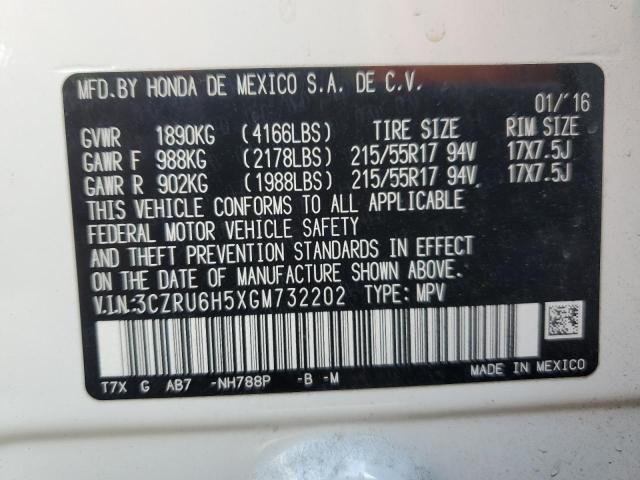 Photo 11 VIN: 3CZRU6H5XGM732202 - HONDA HR-V 