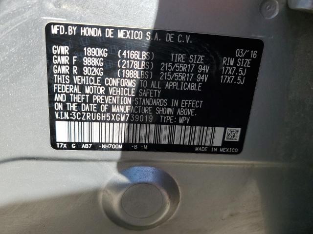 Photo 12 VIN: 3CZRU6H5XGM739019 - HONDA HR-V EX 