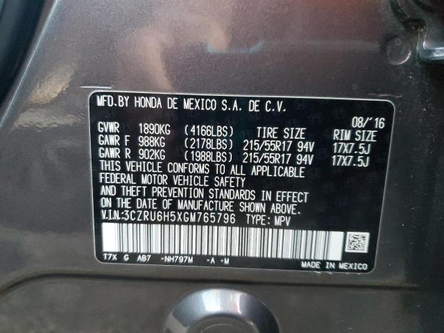 Photo 11 VIN: 3CZRU6H5XGM765796 - HONDA HR-V EX 