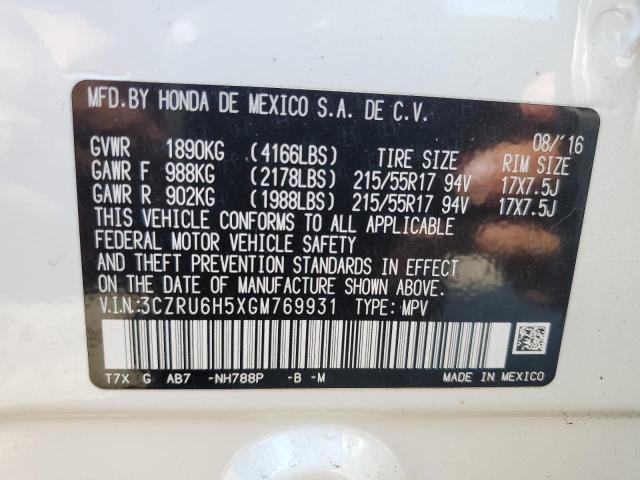 Photo 11 VIN: 3CZRU6H5XGM769931 - HONDA HR-V EX 