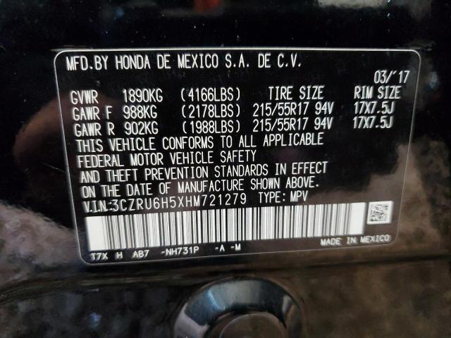 Photo 13 VIN: 3CZRU6H5XHM721279 - HONDA HR-V EX 