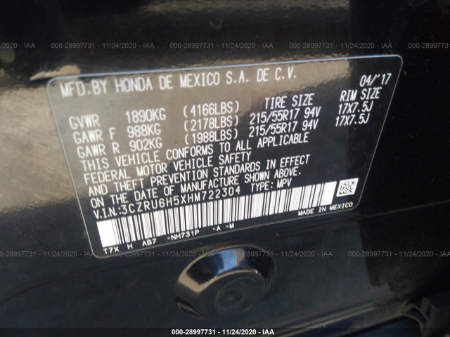 Photo 8 VIN: 3CZRU6H5XHM722304 - HONDA HR-V 